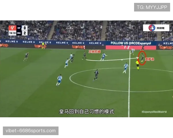 皇马中锋短缺问题趋于严峻,对阵容稳定性形成现实制约 皇马中锋短缺问题趋于严峻,对阵容稳定性形成现实制约