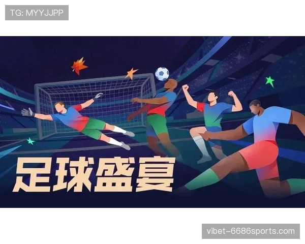 库拉索E组赛事全追踪